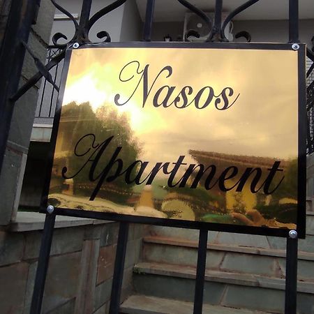 Nasos Apartment Meteora Калампака Экстерьер фото